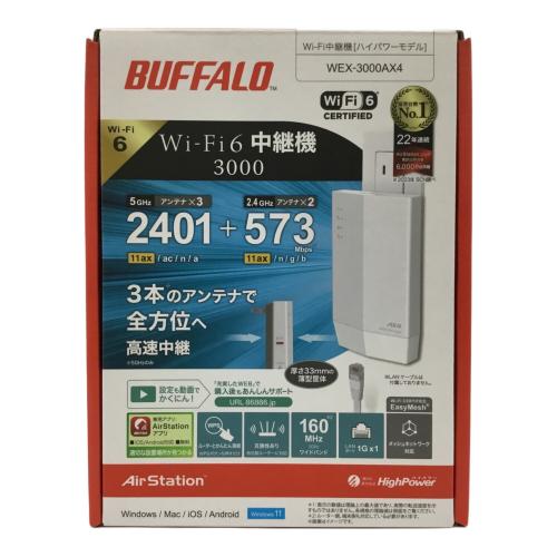 BUFFALO (バッファロー) Wi-Fi中継機 WEX-3000AX4