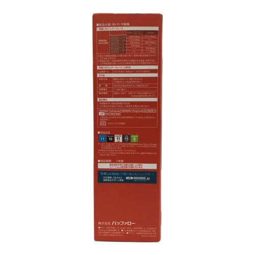 BUFFALO (バッファロー) Wi-Fi中継機 WEX-3000AX4