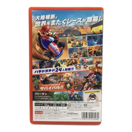Nintendo (ニンテンドー) マリオカートワールド Nintendo Switch2用ソフト CERO A (全年齢対象)