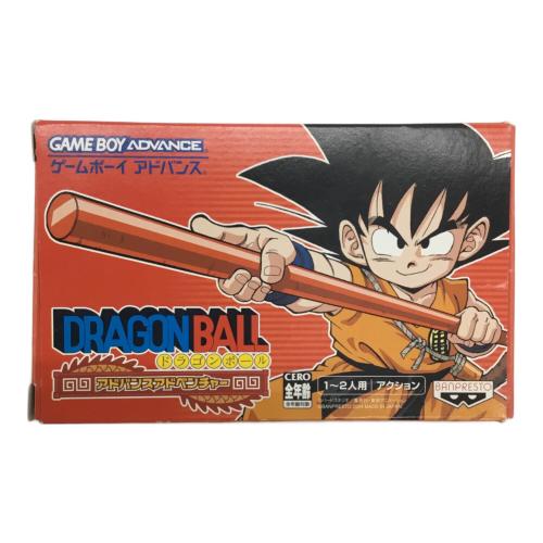 BANPRESTO (バンプレスト) ドラゴンボール アドバンスアドベンチャー ゲームボーイアドバンス用ソフト AGB-P-BDVJ (JPN)