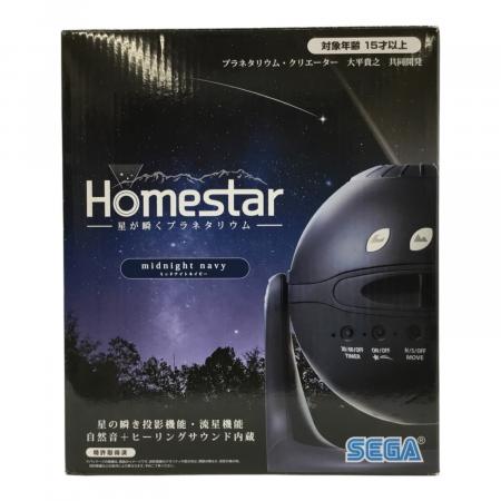 SEGA (セガ) Homestar 星が瞬くプラネタリウム プラネタリウム PKG