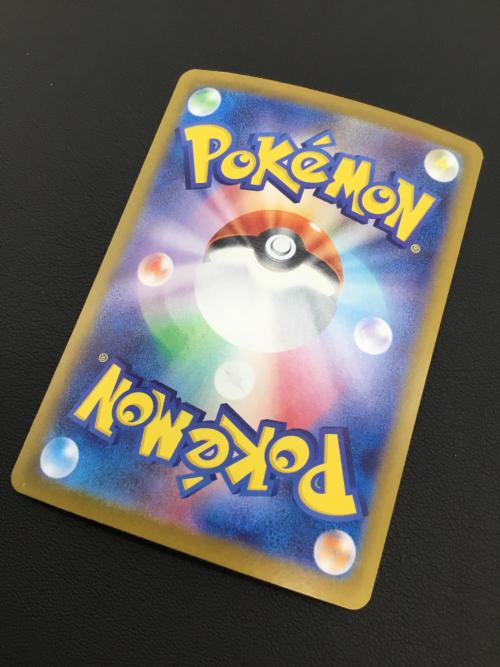Nのゾロアークex ポケモンカード 127/100 SAR 拡張パック「バトルパートナーズ」