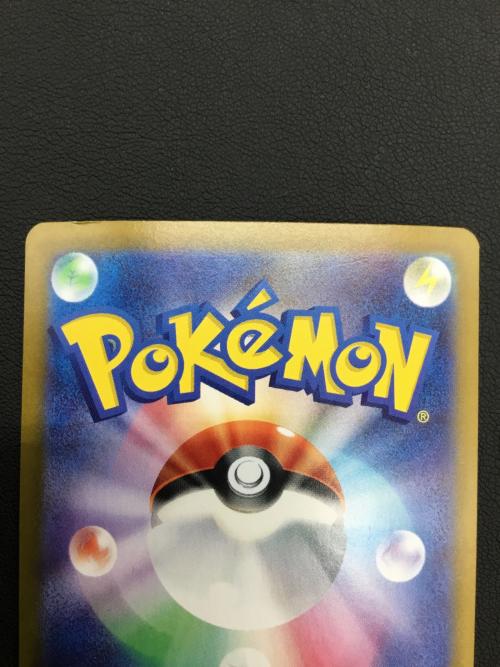 Nのゾロアークex ポケモンカード 127/100 SAR 拡張パック「バトルパートナーズ」