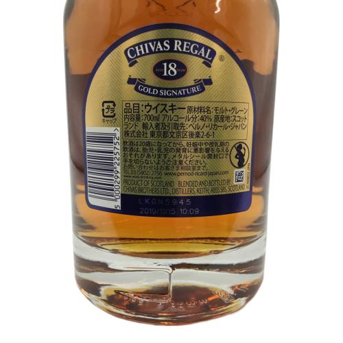 CHIVAS REGAL (シーバスリーガル) 18年 ゴールドシグネチャー スコッチウイスキー 700ml