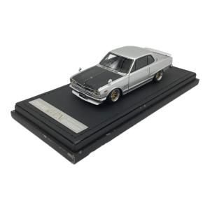ignition model (イグニッションモデル) 1/43 Nissan Skyline 2000 GT-X (KGC10) ダイキャストカー IG0132 シルバー