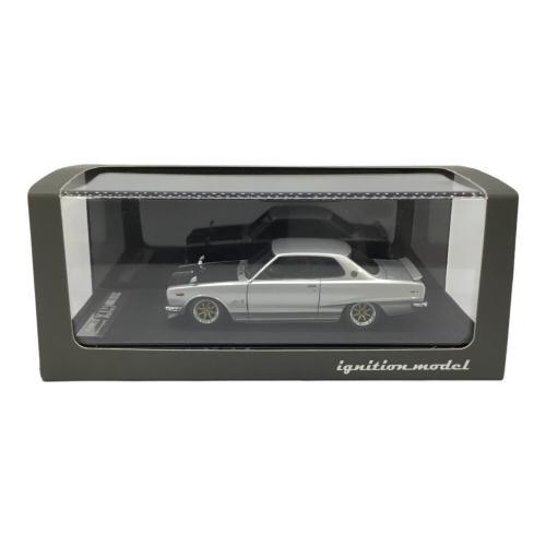ignition model (イグニッションモデル) 1/43 Nissan Skyline 2000 GT-X (KGC10) ダイキャストカー IG0132 シルバー