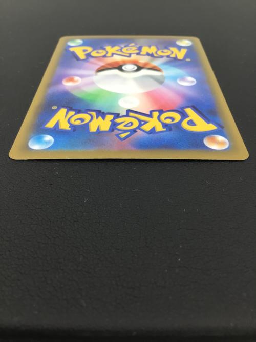 ピカチュウex ポケモンカード 126/103 SAR 拡張パック「30th CELEBRATION」