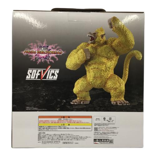 BANDAI (バンダイ) ラストワン賞 黄金大猿悟空 SOFVICS フィギュア 一番くじ ドラゴンボール VSオムニバスアルティメット