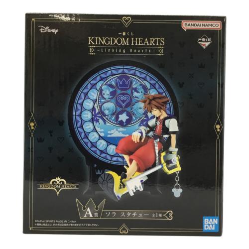 BANDAI (バンダイ) A賞 ソラ スタチュー フィギュア 一番くじ KINGDOM HEARTS Linking Hearts