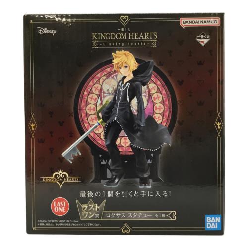 BANDAI (バンダイ) ラストワン賞 ロクサス スタチュー フィギュア 一番くじ KINGDOM HEARTS Linking Hearts