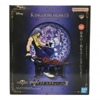 BANDAI (バンダイ) ラストワン賞 リク スタチュー フィギュア 一番くじ KINGDOM HEARTS 25th Anniversary