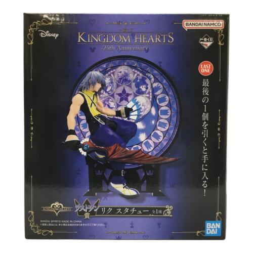 BANDAI (バンダイ) ラストワン賞 リク スタチュー フィギュア 一番くじ KINGDOM HEARTS 25th Anniversary