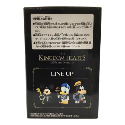 BANDAI (バンダイ) C賞 デスクトップフィギュア フィギュア 一番くじ KINGDOM HEARTS 25th Anniversary