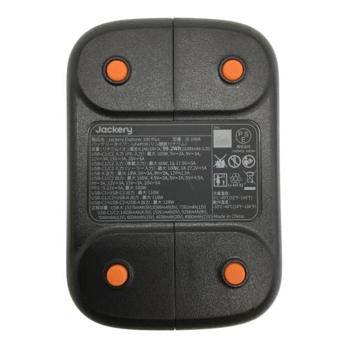 Jackery (ジャクリ) Solar Generator 100 Plus 40 Mini ポータブル電源&ソーラーパネル JSG-1004A