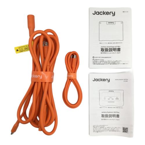 Jackery (ジャクリ) Solar Generator 100 Plus 40 Mini ポータブル電源&ソーラーパネル JSG-1004A