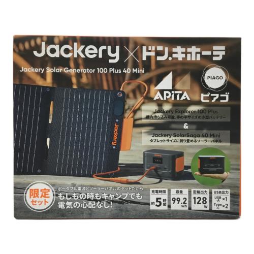 Jackery (ジャクリ) Solar Generator 100 Plus 40 Mini ポータブル電源&ソーラーパネル JSG-1004A