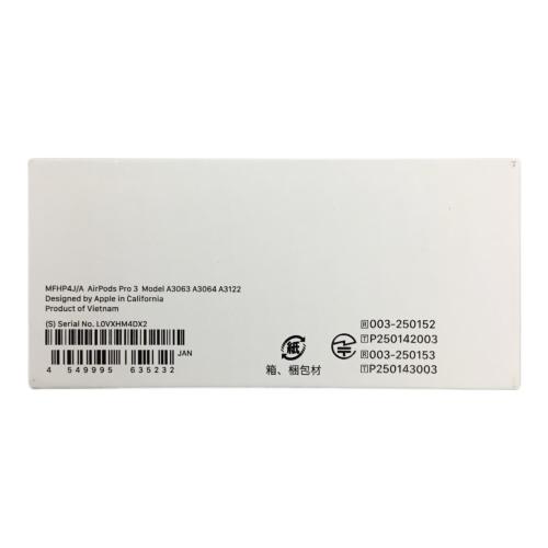 Apple (アップル) AirPods Pro(第3世代) MFHP4J/A