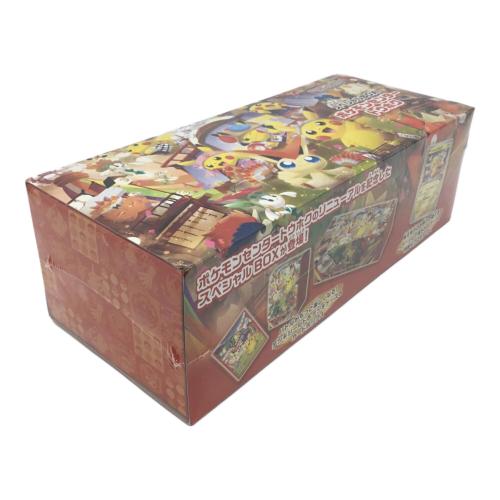 ポケモンカードゲーム スカーレット＆バイオレット スペシャルBOX ポケモンセンタートウホク