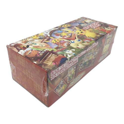 ポケモンカードゲーム スカーレット＆バイオレット スペシャルBOX ポケモンセンタートウホク