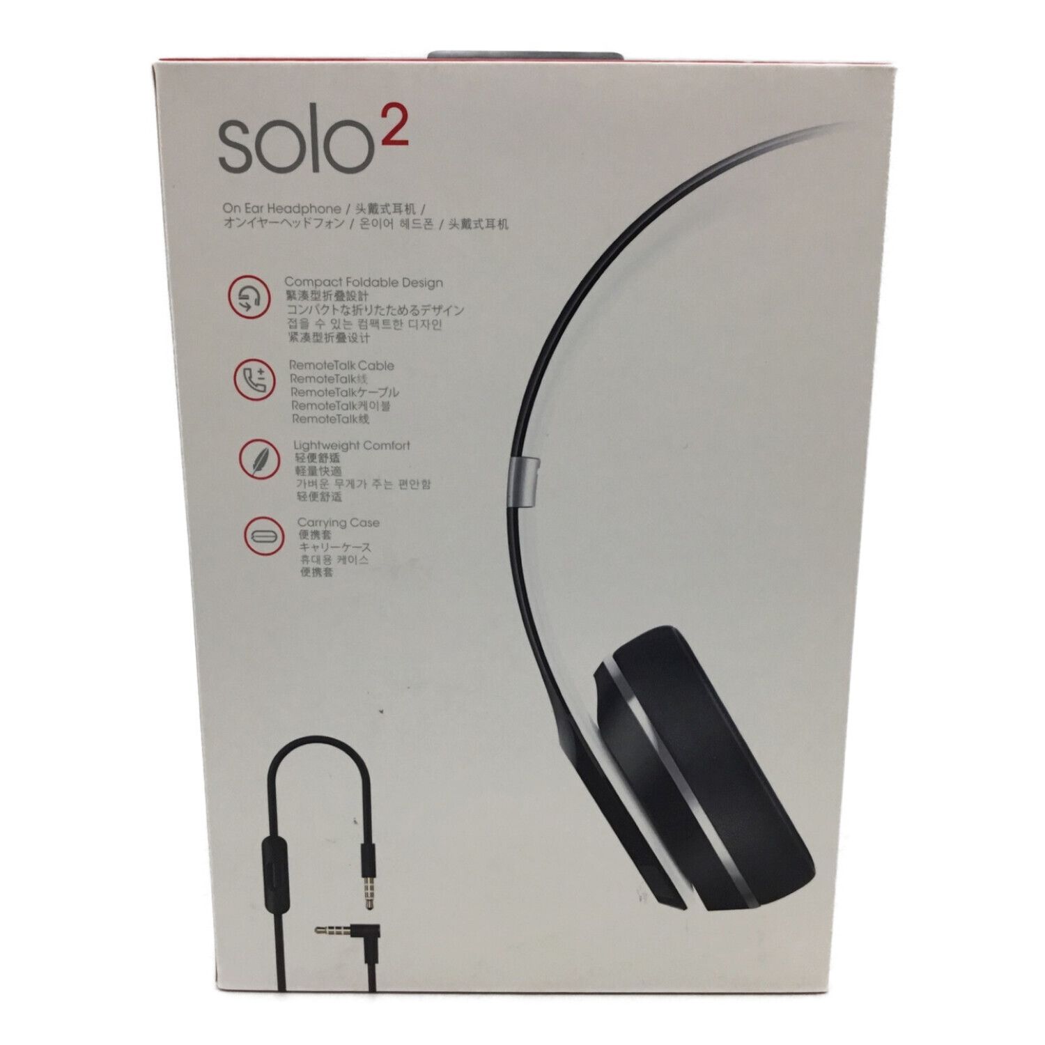 beats (ビーツ) ヘッドホン beats solo2 -｜トレファクONLINE