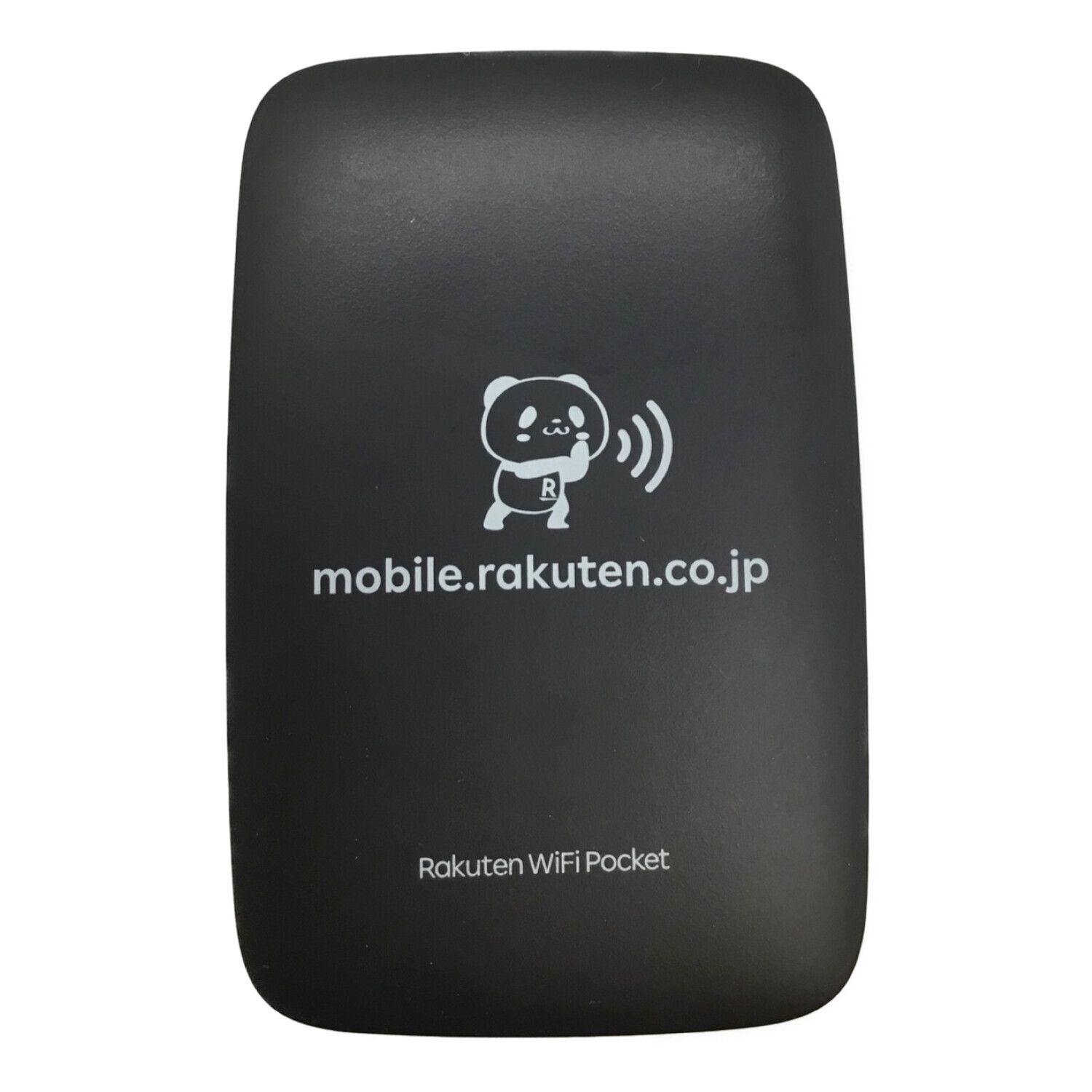 楽天モバイル Rakuten Wifi Pocket R310 Black 黒 - スマートフォン ...