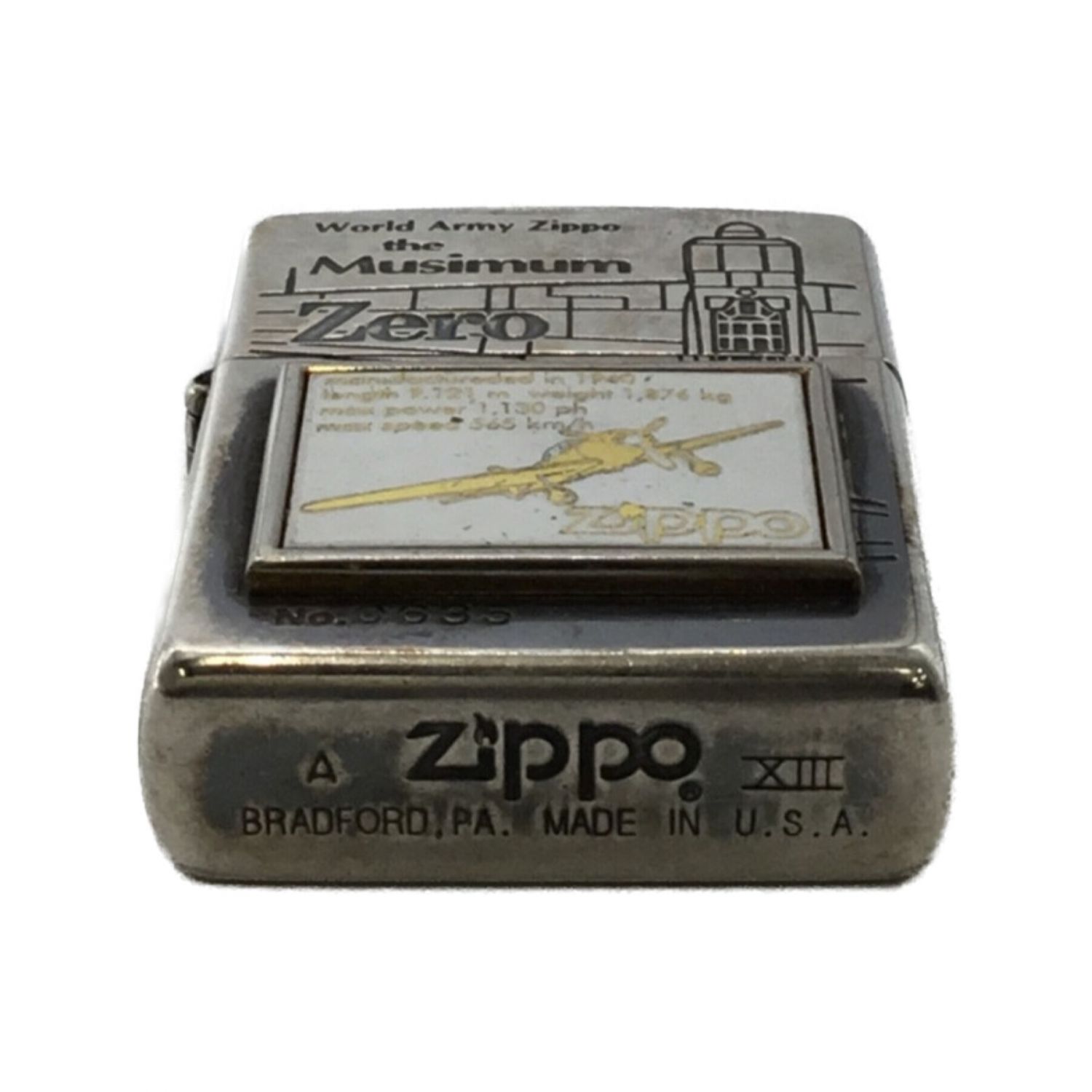 ZIPPO ZERO 1997年製 A XⅢ｜トレファクONLINE