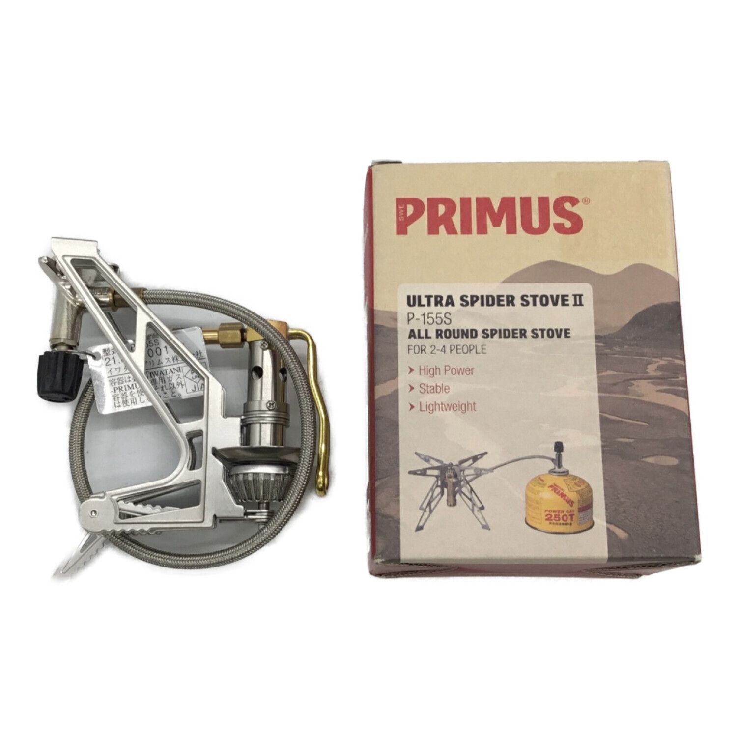 PRIMUS (プリムス) アウトドア雑貨ウルトラ・スパイダーストーブⅡ P 