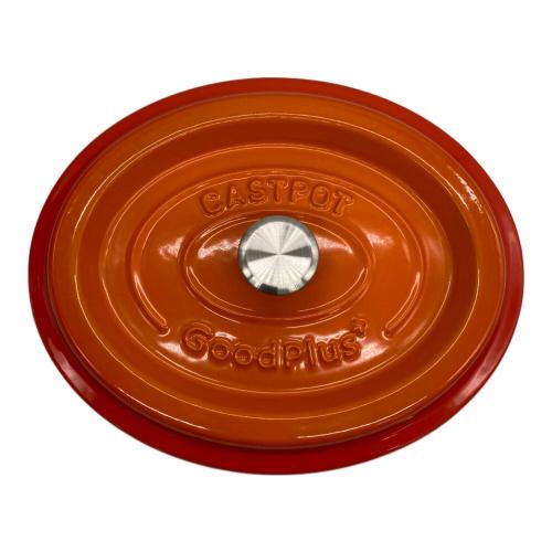 Good faith 両手鍋 オレンジ