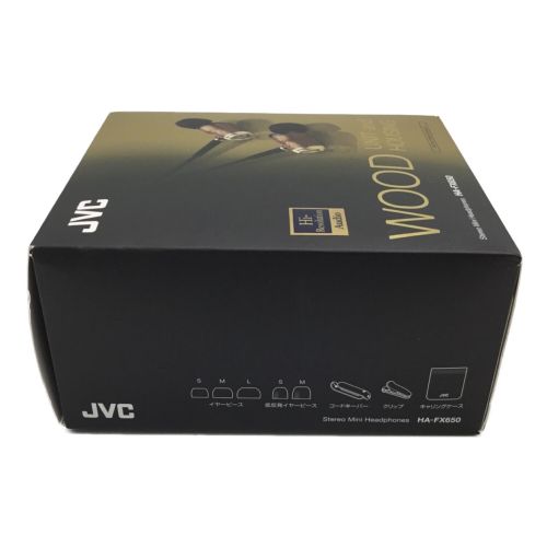 JVC (ジェイブイシー) イヤホン HA-FX650 -