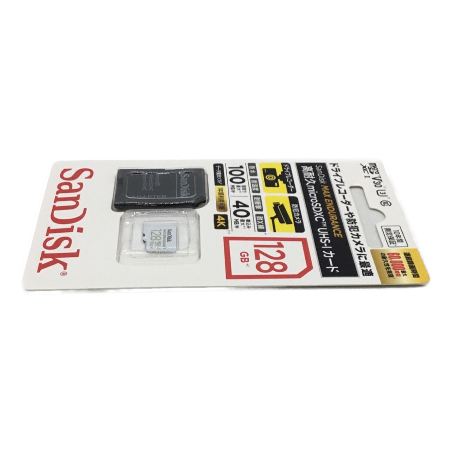 買物 サンディスク MAX Endurance高耐久カード 32GB SDSQQVR-032G-JN3ID