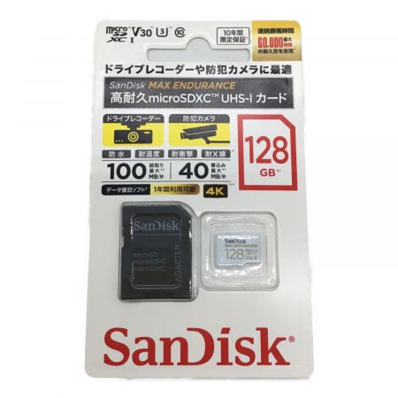 SANDISK (サンディスク) SDXCカード SDSQQVR-128G-JN3ID