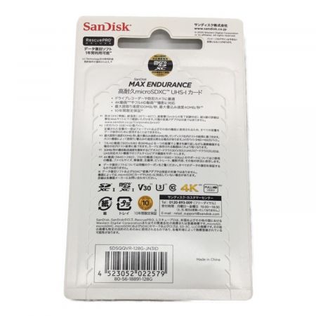 SANDISK (サンディスク) SDXCカード SDSQQVR-128G-JN3ID
