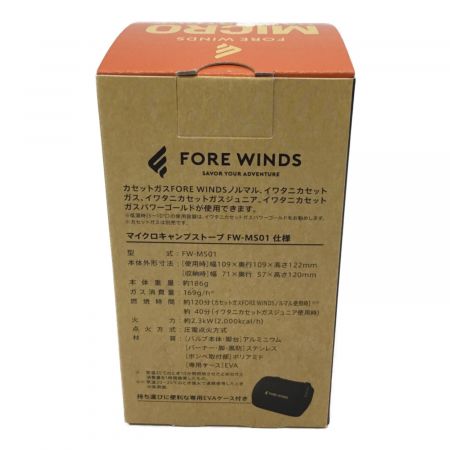 FORE WINDS (フォアウインズ) マイクロキャンプストーブ FW-MS01