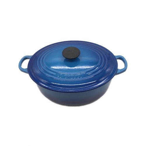 LE CREUSET (ルクルーゼ) ココット・オーバル マルセイユブルー