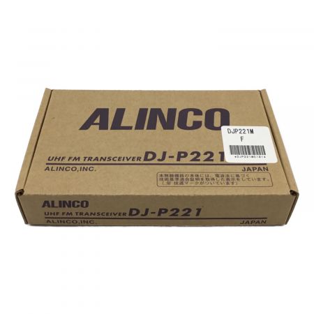 ALINCO (アルインコ) トランシーバー DJ-P221/イヤホンマイクセット 技適マーク有