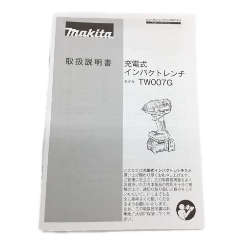 MAKITA (マキタ) 充電式インパクトレンチ TW007GRDX 純正バッテリー