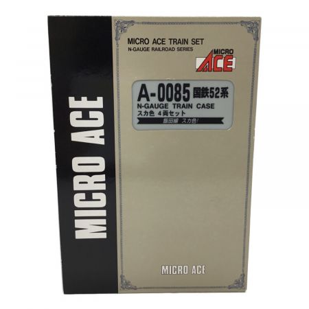 MICRO ACE (マイクロエース) Nゲージ 国鉄 52系 スカ色 4両セット A-0085