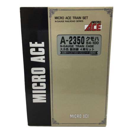 MICRO ACE (マイクロエース) Nゲージ スカ色 飯田線 4両セット A-2350 クモハ54-100