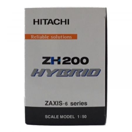 HITACHI (ヒタチ) ハイブリットショベル ZH200