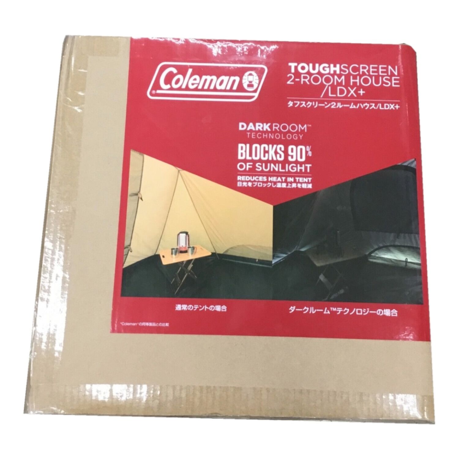 Coleman (コールマン) ドームテント 2000036438 タフスクリーン2ルーム