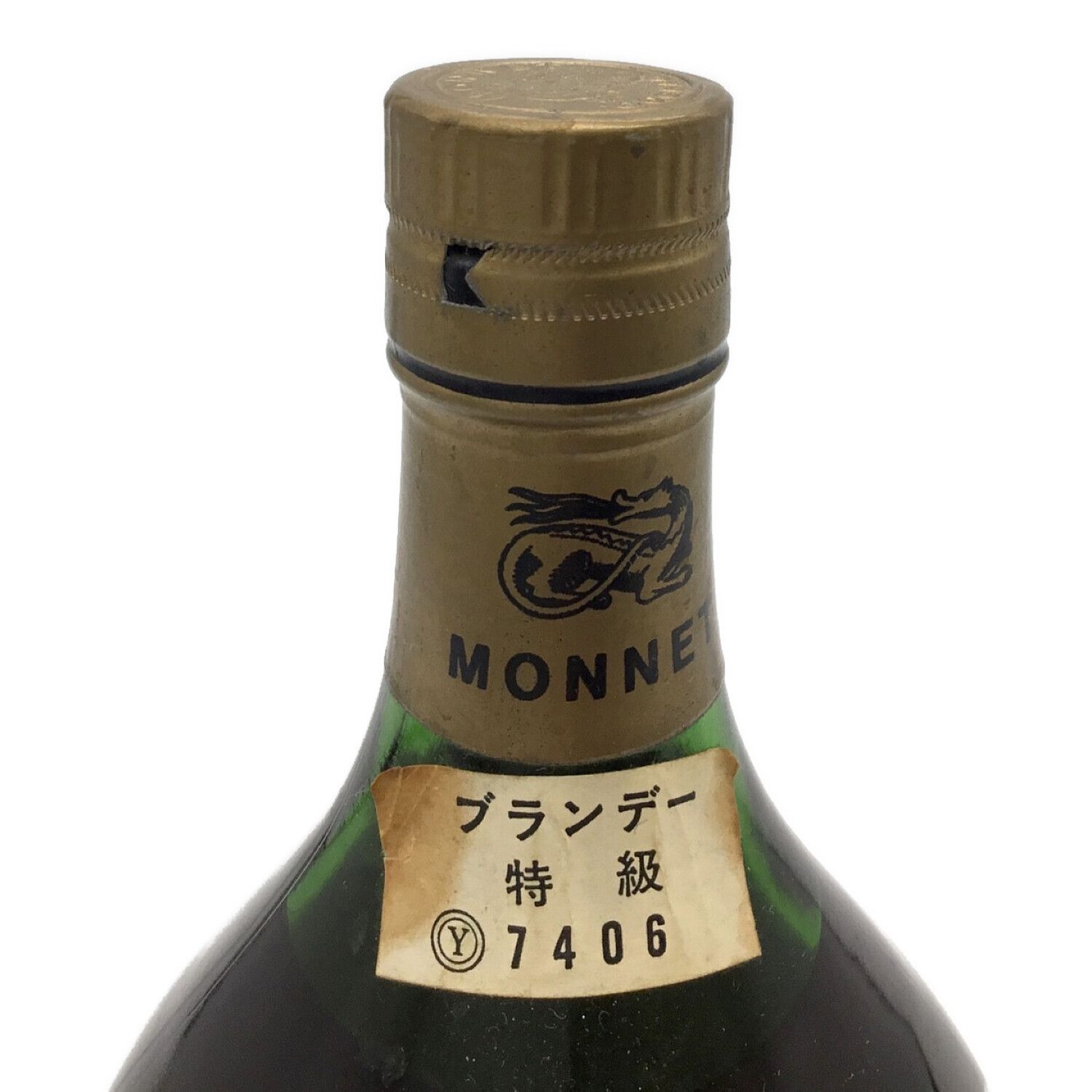 MONNET (モネ) コニャック 700ml j.g. monnet v.s.o.p fine cognac 未 