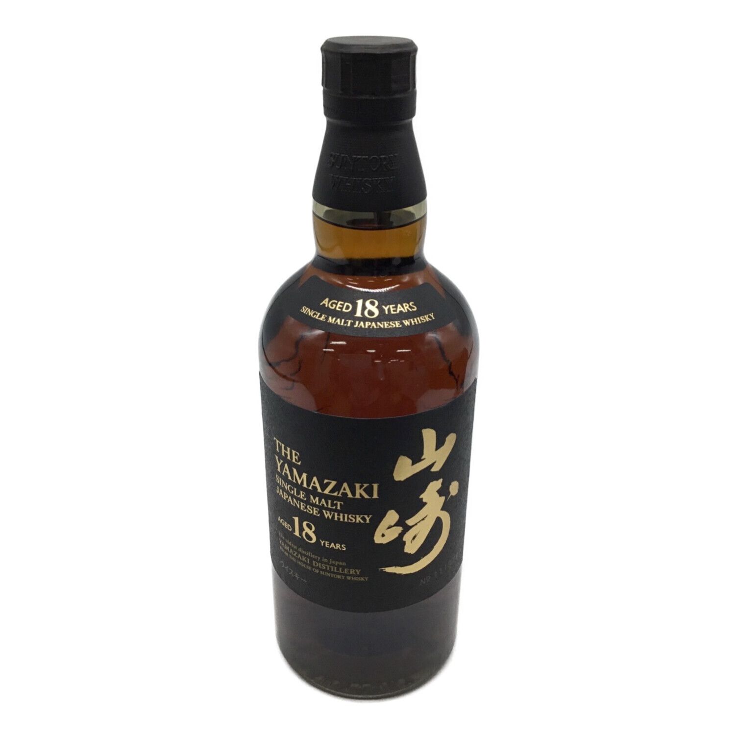 SUNTORY (サントリー) ジャパニーズ 700ml 山崎 18年 未開封｜トレファクONLINE