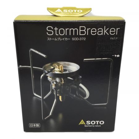 SOTO (新富士バーナー) ストームブレイカー - SOD-372