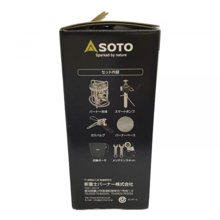 SOTO (新富士バーナー) ストームブレイカー - SOD-372