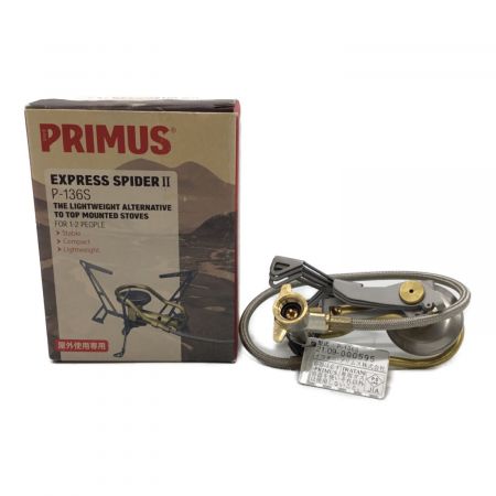 PRIMUS (プリムス) エクスプレス・スパイダーストーブII - P-136S