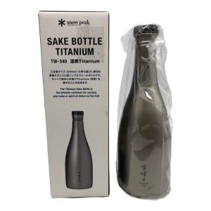 Snow peak (スノーピーク) 酒筒Titanium TW-540