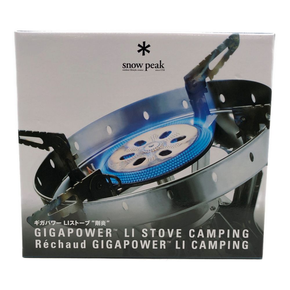 スノーピーク( peak) ギガパワー LIストーブ剛炎 GS-1000 15_000000000049.jpg