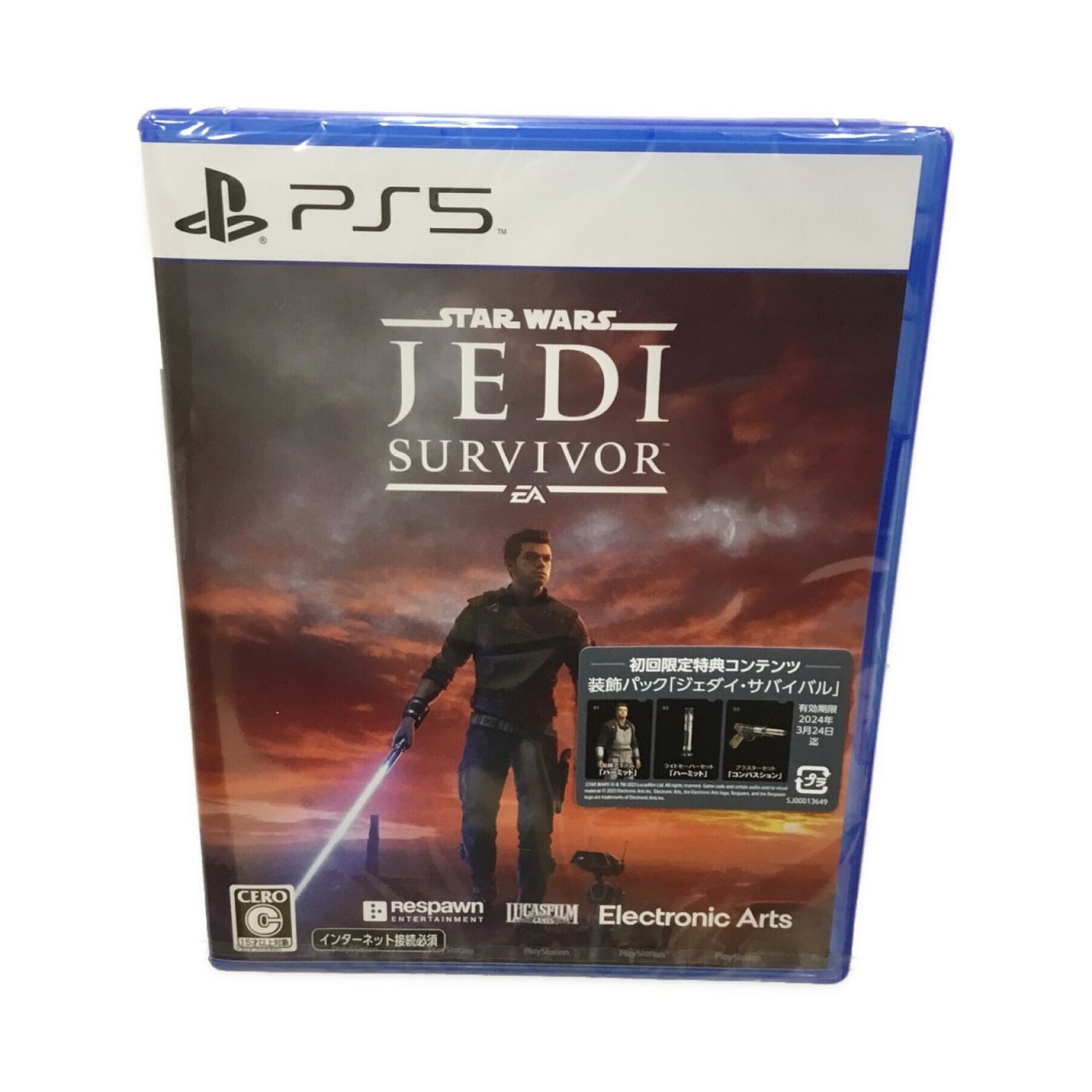 PS5 Star Wars ジェダイ:サバイバー 初回特典 プロダクトコード - ゲーム