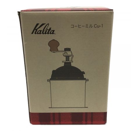 Kalita (カリタ) 銅製コーヒーミル Cu-1
