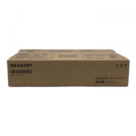 SHARP (シャープ) 4Kレコーダー 未使用品 4B-C40EW3 2022年製 2番組 4TB HDMI端子×1 B-CAS -